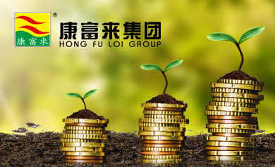 康富來集團